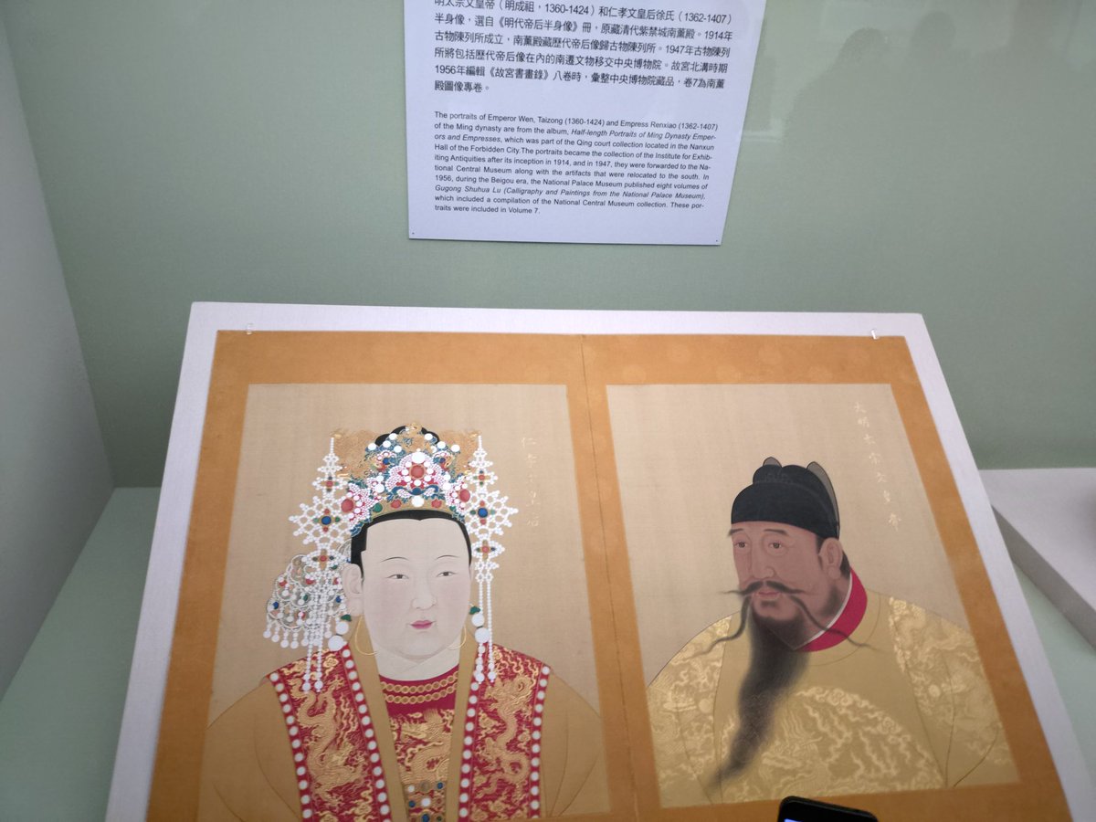 ちゃいにーずおーるどのすたるじーの中にたたずむ浮浪者上がりのおっさん(整形済み)とおちんちん(寧) 