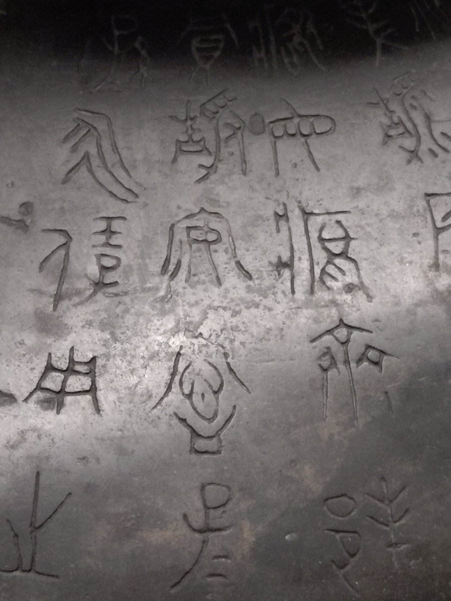 ちゃいにーずおーるどのすたるじーの中にたたずむ浮浪者上がりのおっさん(整形済み)とおちんちん(寧) 