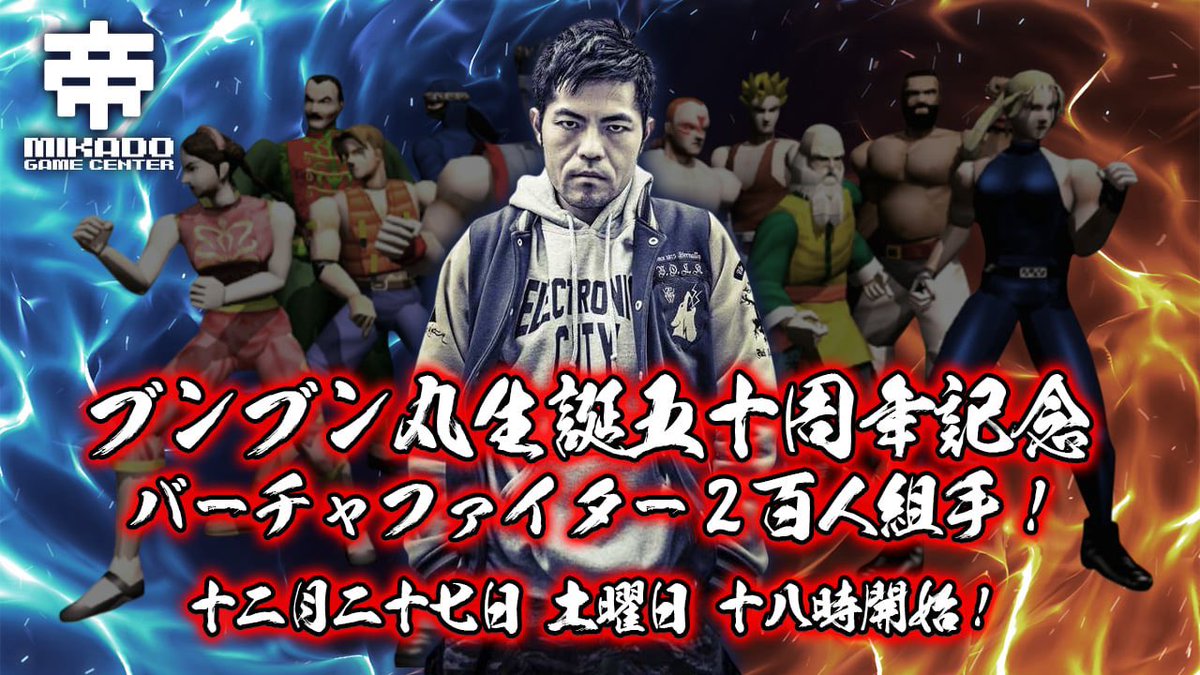 小麦@ship 9🦌 (@davidgw38) / Posts / X