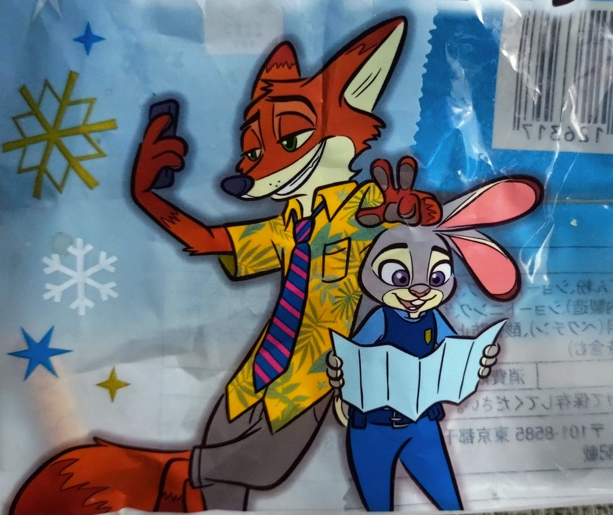 <a href="/SHISHAMODAISKI/">猫野ししゃも(1巻お届けチャレンジ中）</a> 絶賛上映中ですね。