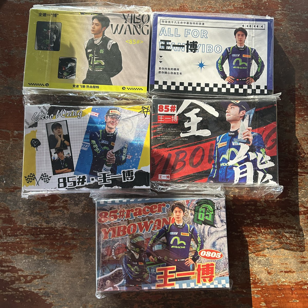 mm💫🛫 ft.รับดีลของจากจีน 🇨🇳 tweet media