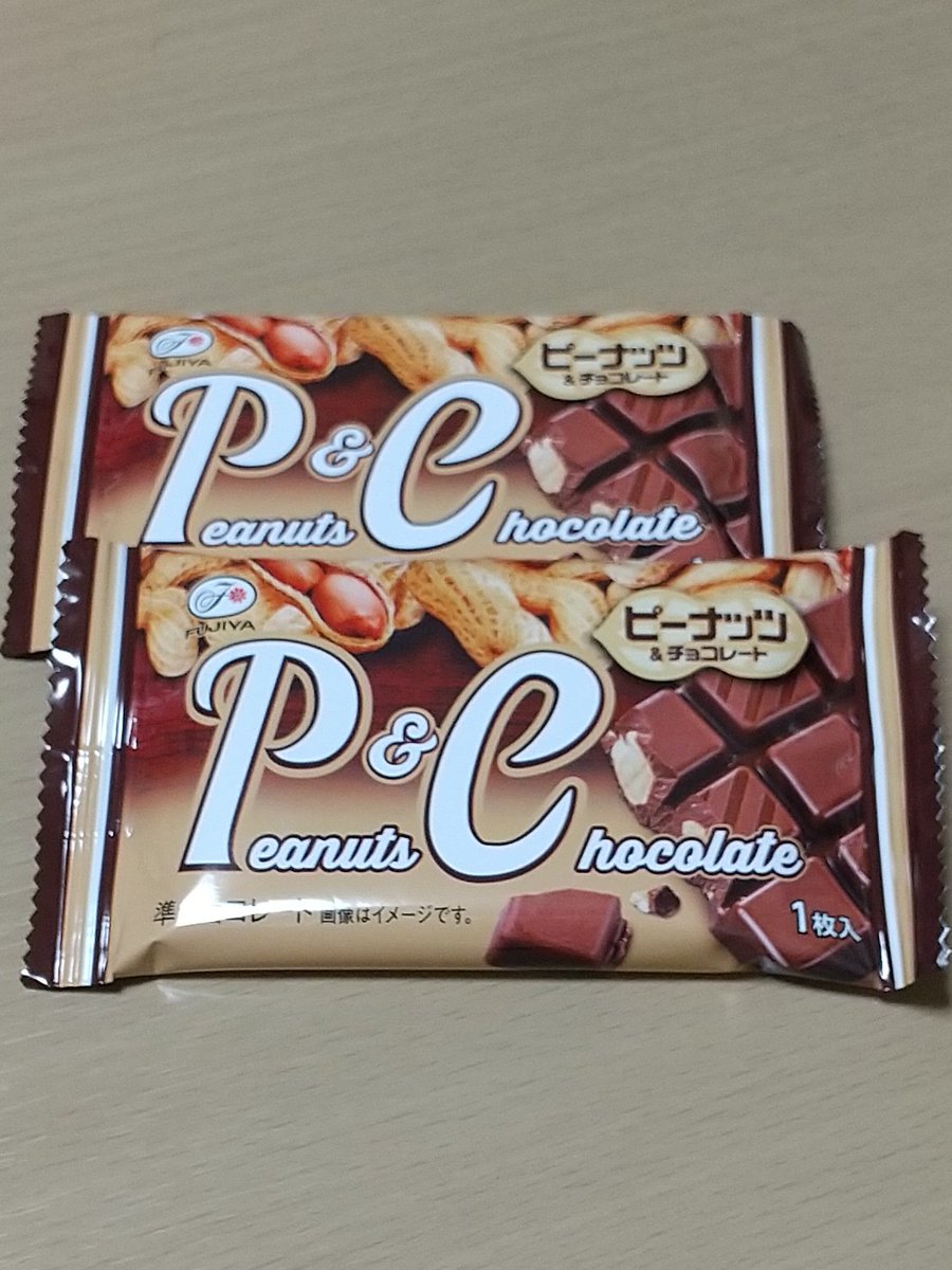 亜相 (@kenken777_300) / Posts / X