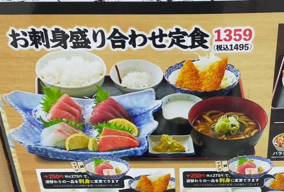 ziplock (@ziplock) / Posts / X