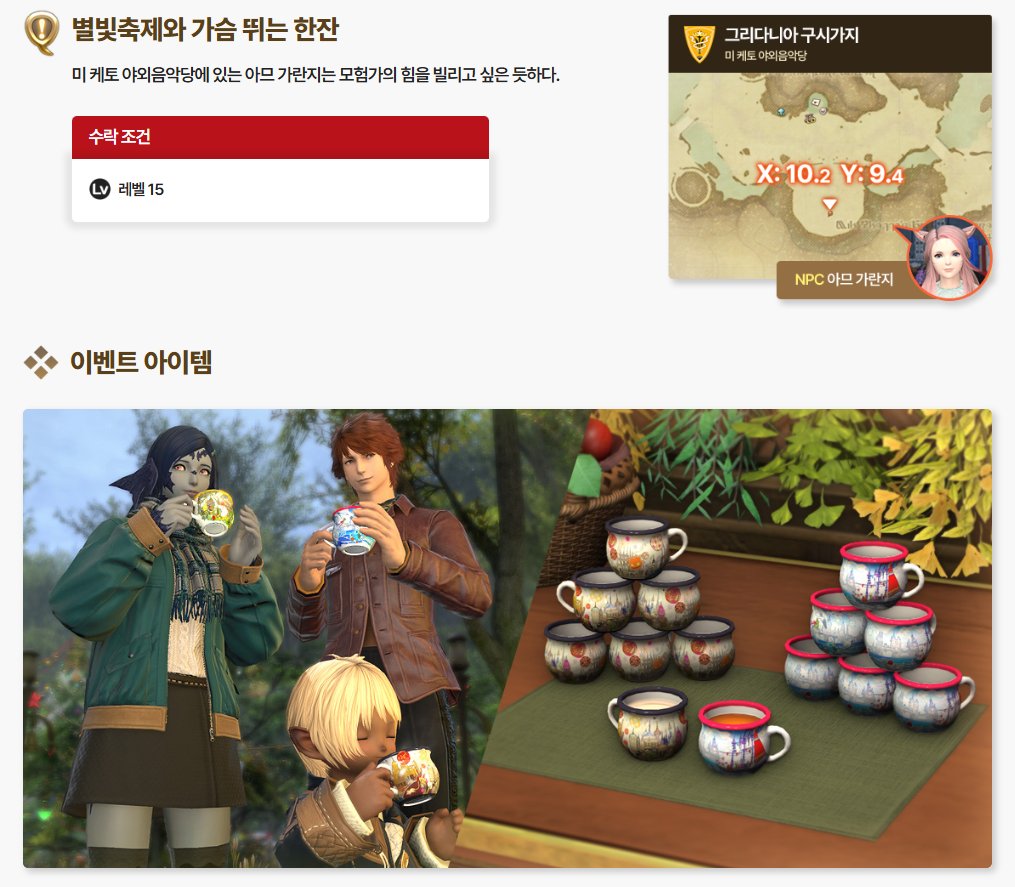 별다리 1분⩤ ＫＲ.ＦＯＭＯ.ＩＯ ⩥이벤트.zyh