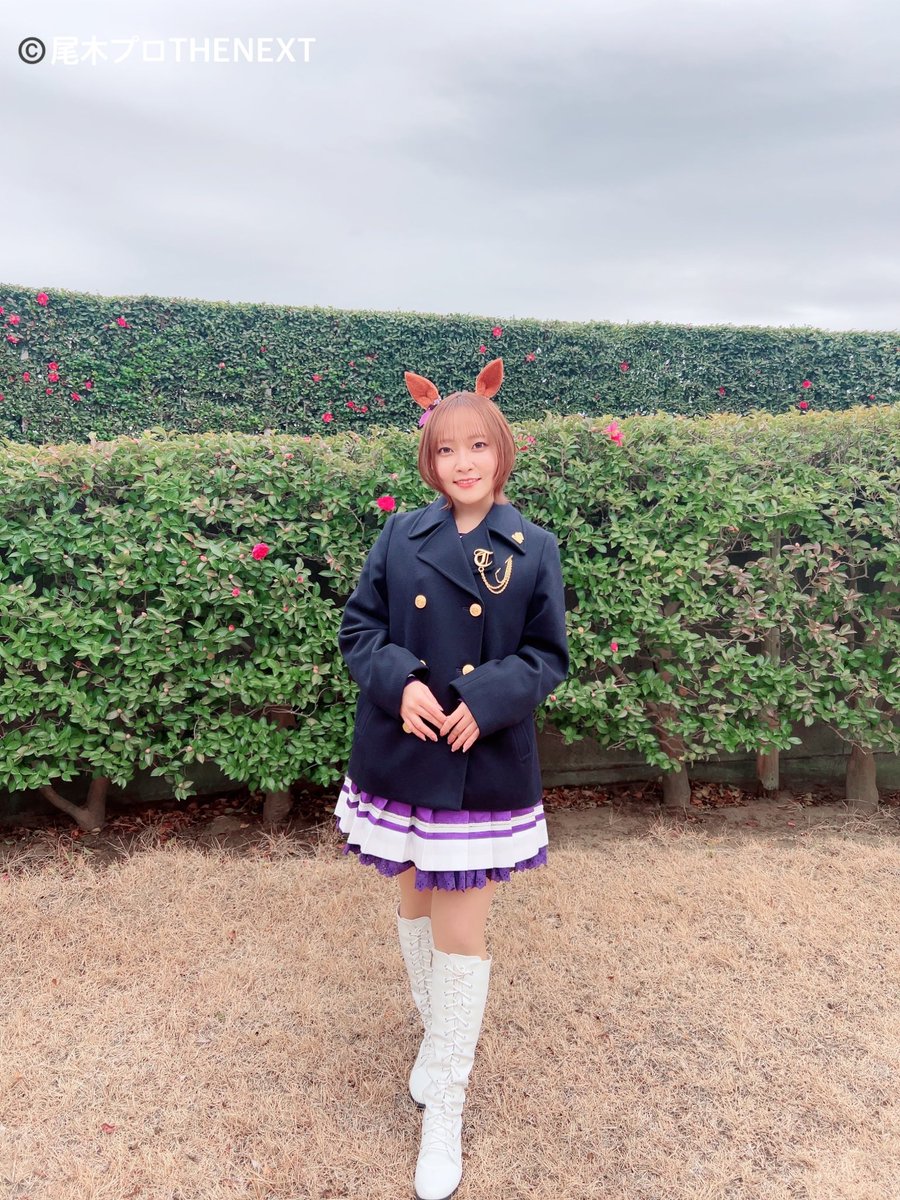 真野美月