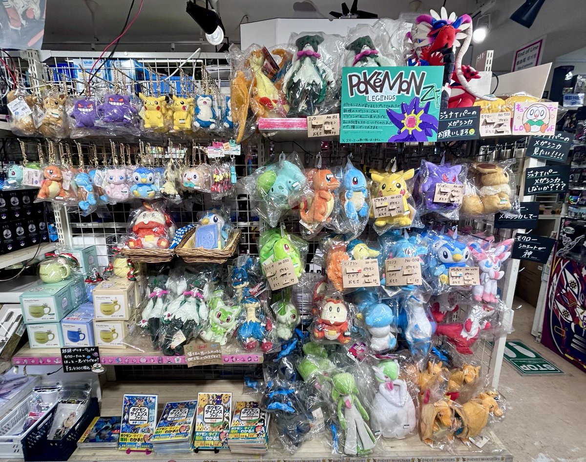 ポケモングッズ　大量まとめ売り　約170点　フィギュア　ぬいぐるみ　食器　シャツ コトブキヤ秋葉原館1階】 商品情報： 「ポケモン ぬいぐるみ