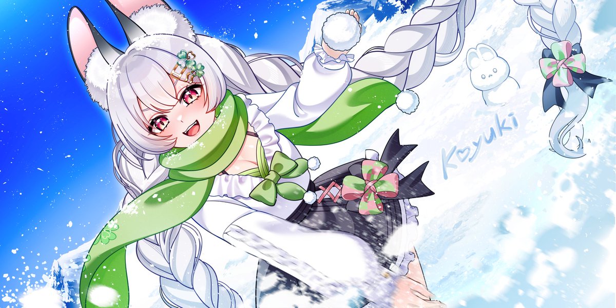 這顆雪球是可愛做的🍀☃️💚
這次弄了編髮好喜歡🥰
--
祝雪醬生日快快樂樂(⁠*⁠˘⁠︶⁠˘⁠*⁠)⁠.⁠｡⁠*⁠♡

#KoyukiPaint #小雪18歲生日快樂