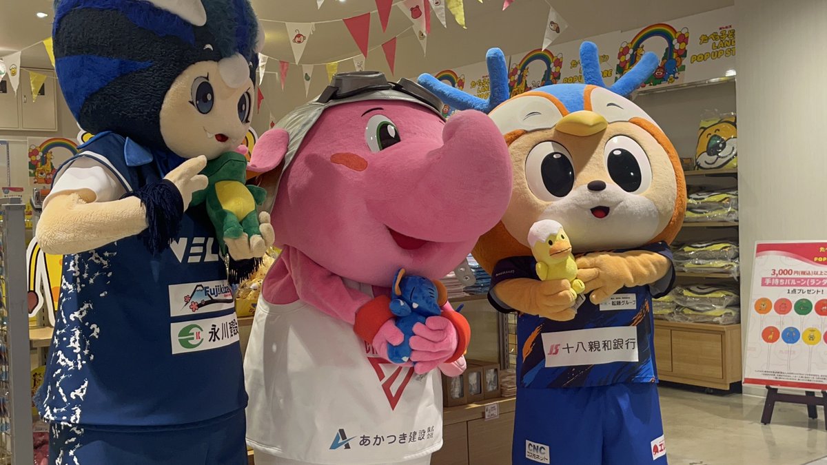 ぐんちゃん ウルフくん ぬいぐるみ（ドッグくん） /本間あきら – クレコ (Creators