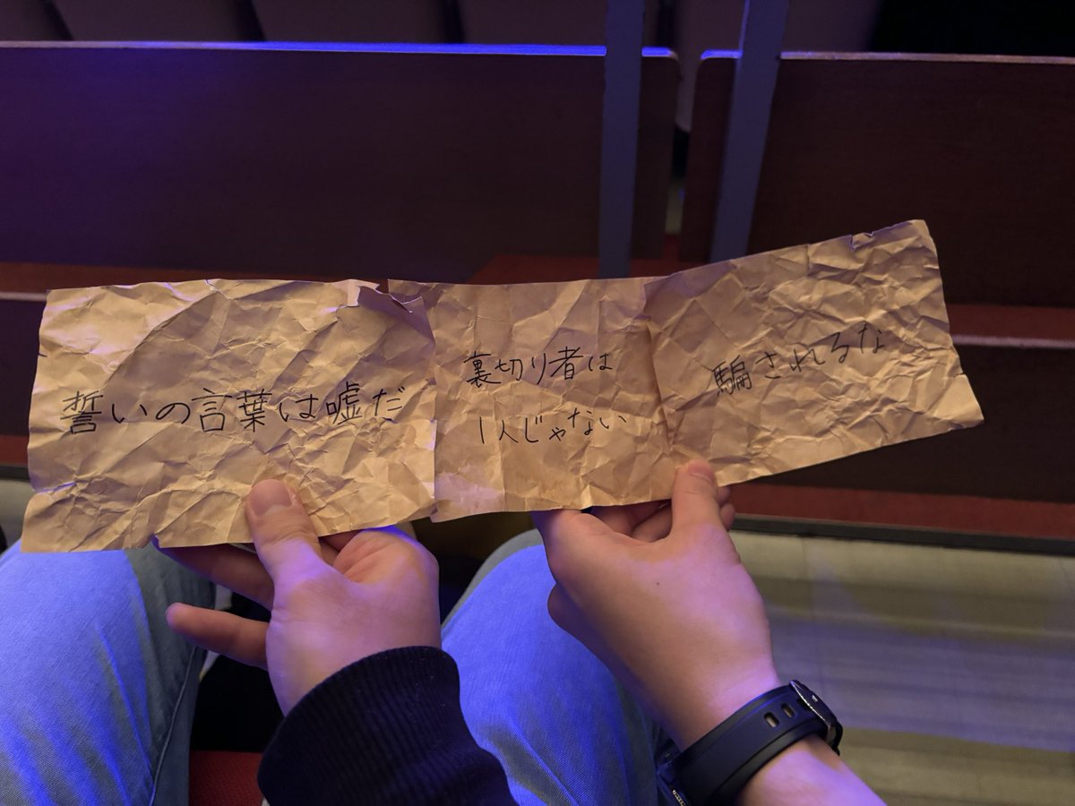 まるこ🌸C107②東6カ40a (@maruchieeee) / Posts / X