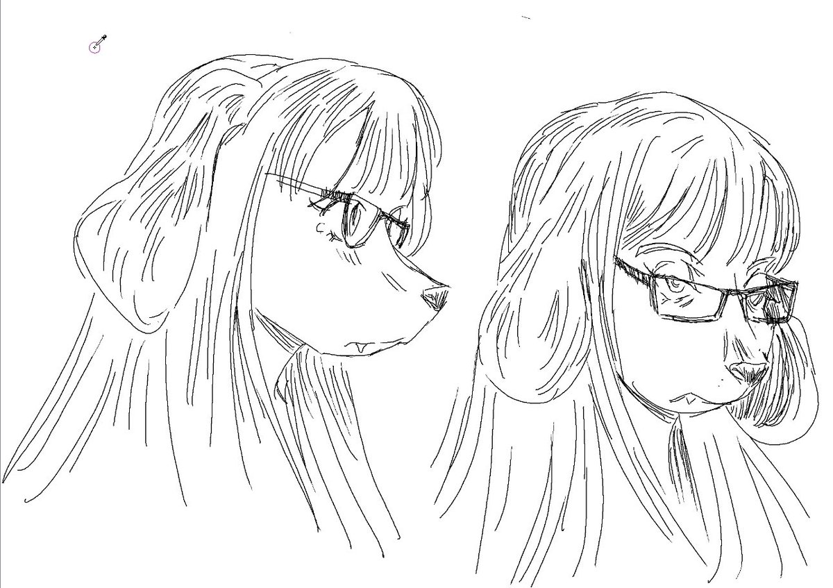 Laylinespost's tweet image. Dog girl