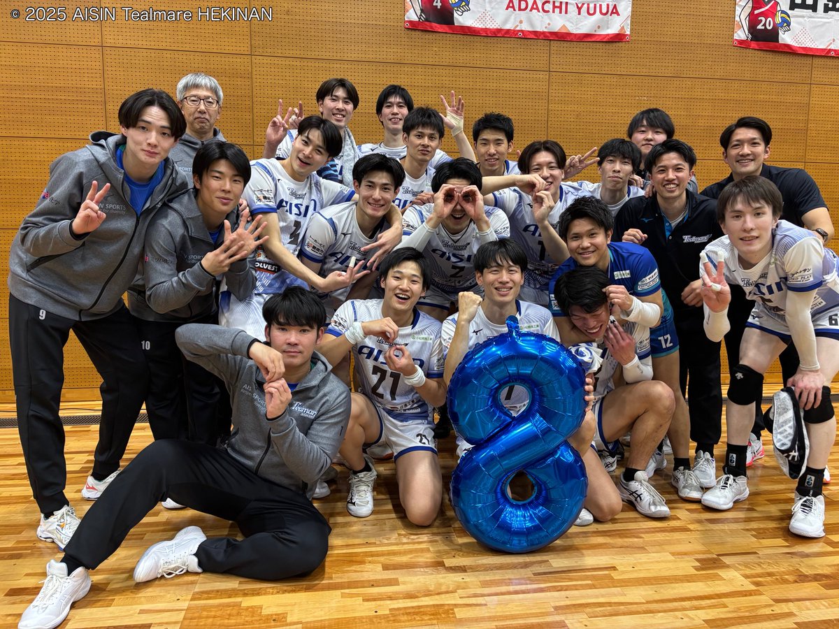 tealmare_aisin's tweet photo. 2025-26 V.LEAGUE MEN WEST

📅 2025/12/27(Sat.)
🆚 ヴィアティン三重
🏟️ 安濃中央総合公園内体育館 (三重県)

セットカウント　3-2
#アイシンティルマーレ碧南  勝利

1️⃣❌  23-25
2️⃣⭕️  26-24
3️⃣⭕️  25-15
4️⃣❌  16-25
5️⃣⭕️  15-13 https://t.co/9b5EfVcPMZ