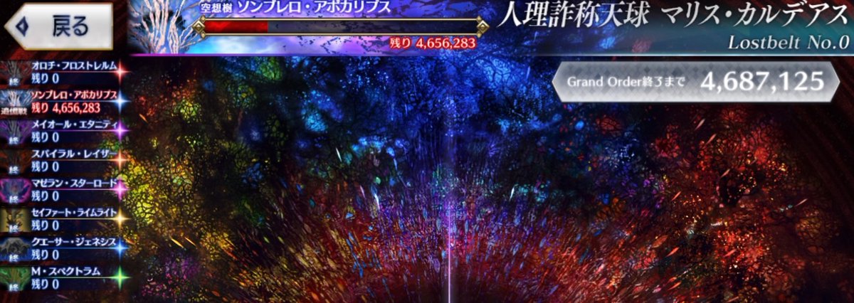 期間値下げ特価❣️極美品❣️エレアコ 90sビンテージ❣️ジュノEA50C 良音❣️ 茶豆 @ 2日目水曜 南2 b-25a (@ks_guitar_shop) / Posts / X