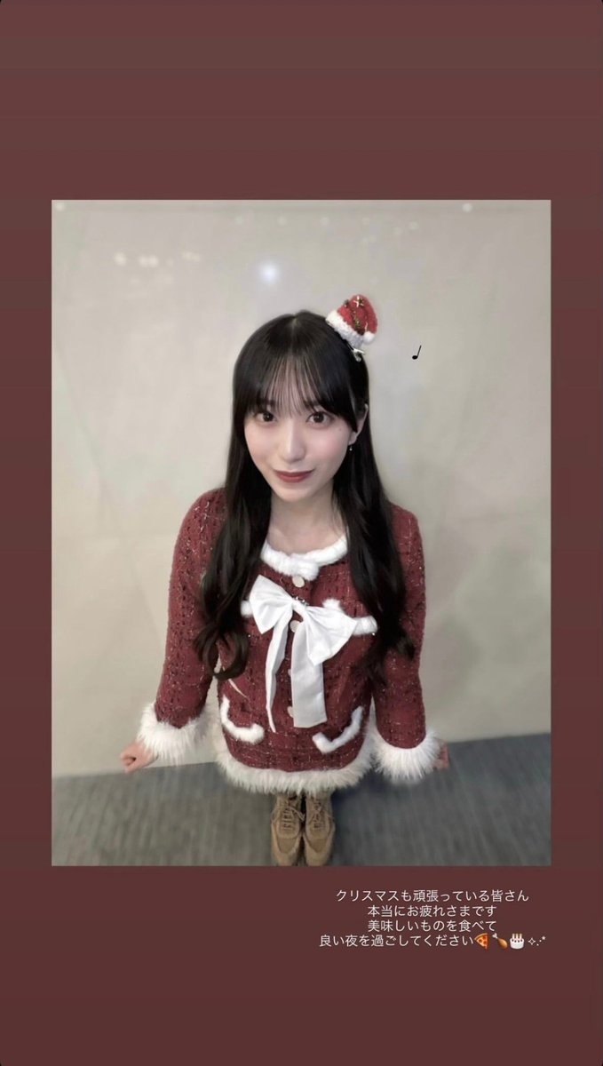 優ちゃん最近えぐいなぁ…(個人的に) #村井優