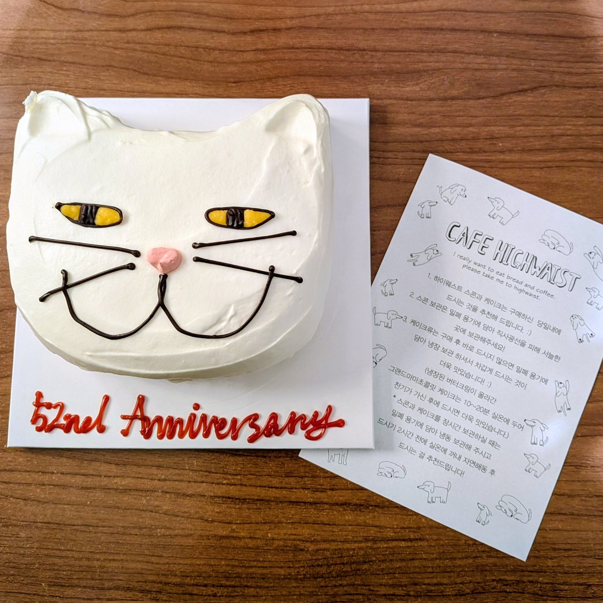 青灰 𓃠𝙳-𝙳𝙰𝚈 𝙶𝙾𝙾𝙳 𝙳𝙰𝚈𓃠 (@con_bulletproof) / Posts / X