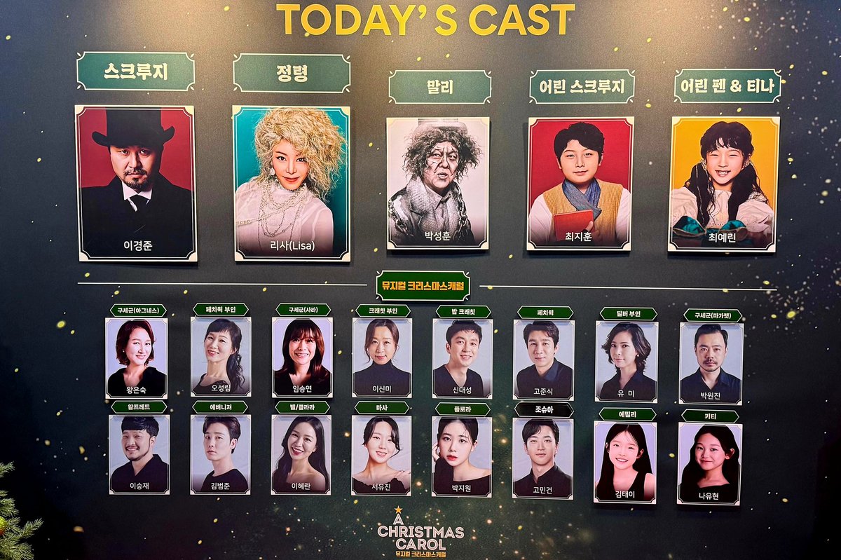 251227 크리스마스 캐럴 🌲 

자첫자막
#관극한단