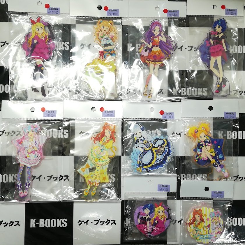 入荷情報】 アイカツ オールアイカツ！アクリルラバスタコレクション