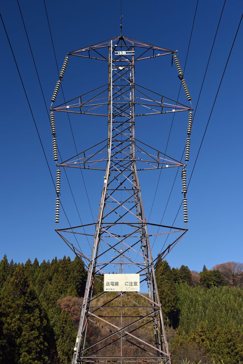 ノセ (@Swing521) / Posts / X