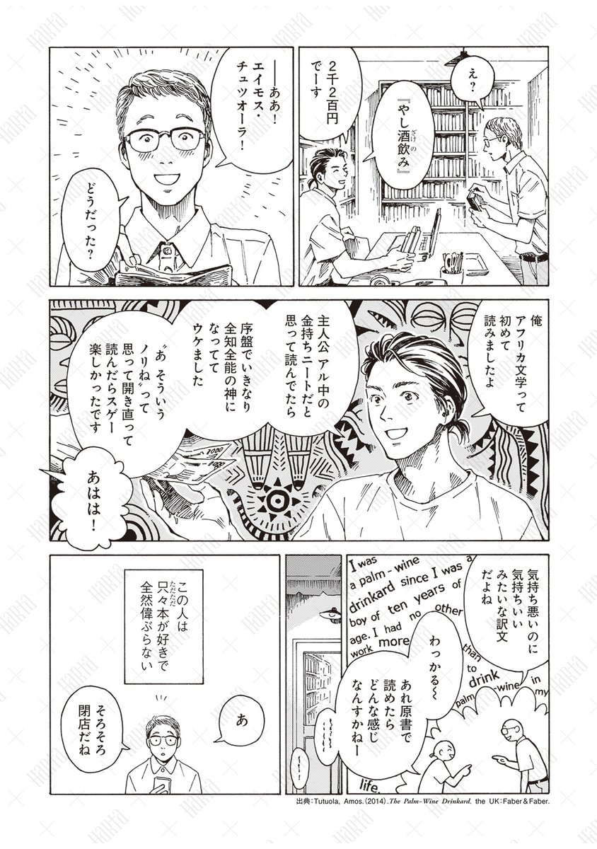 (3/9) 