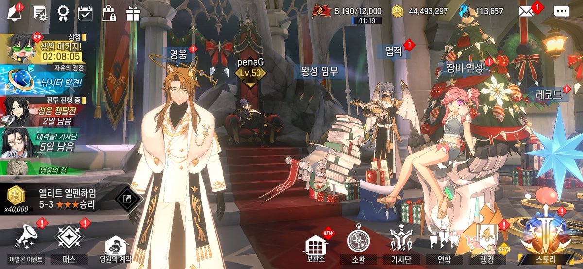 미리안드 의상구매 기념샷