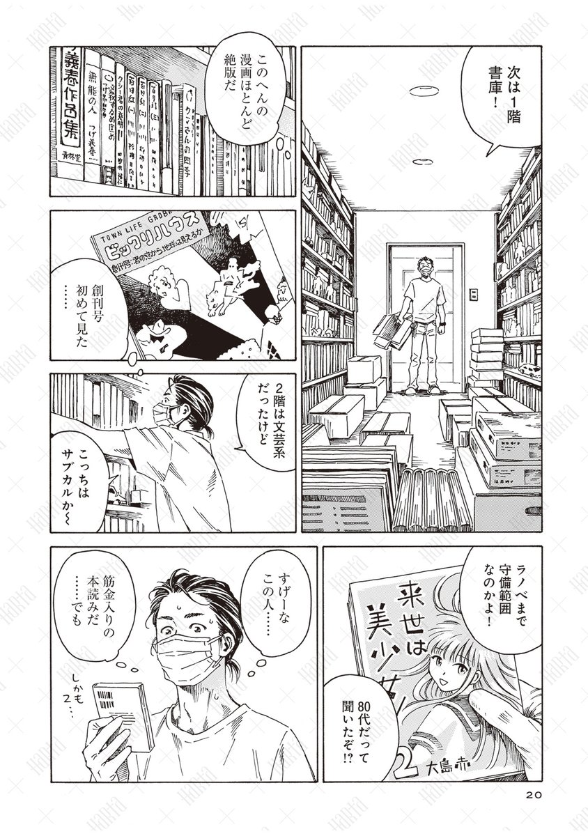 (5/9) 