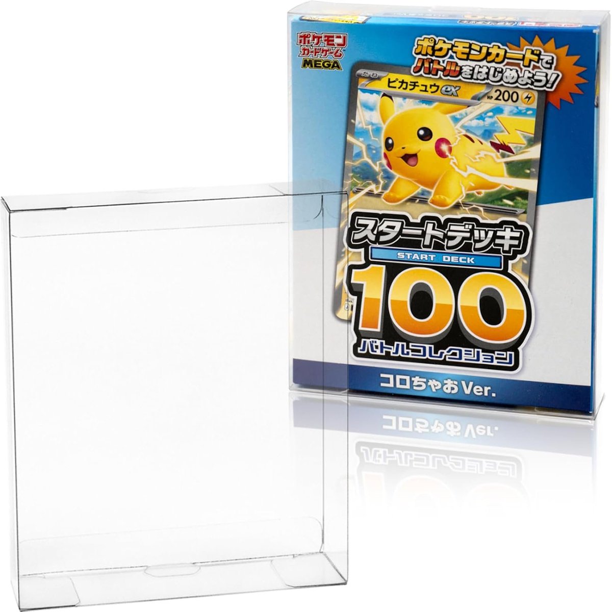 ポケモンカード スタートデッキ100 コロちゃおVer. 100BOX コロちゃお vol.1（てれコロスペシャル2026年1月号・付録 『スタート