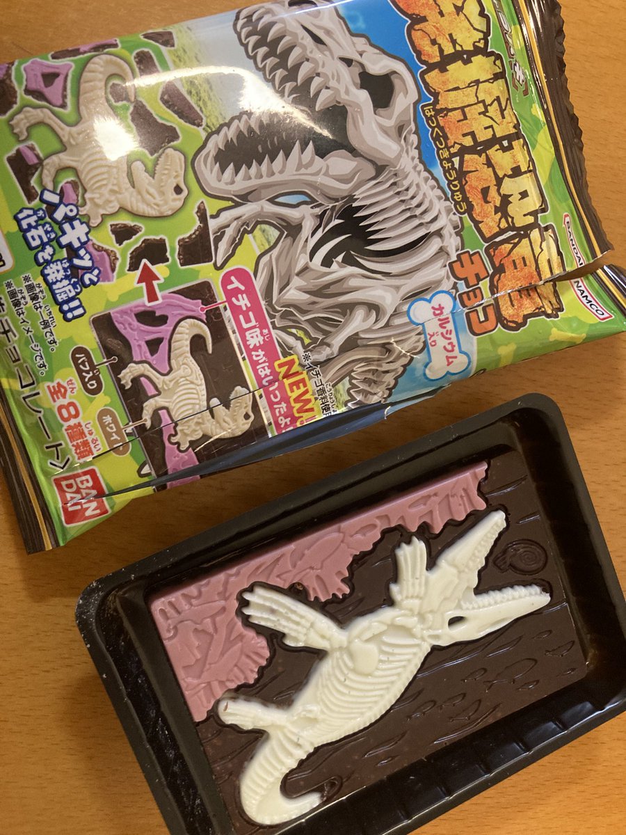 モグモグ (@mog_mogo3) / Posts / X