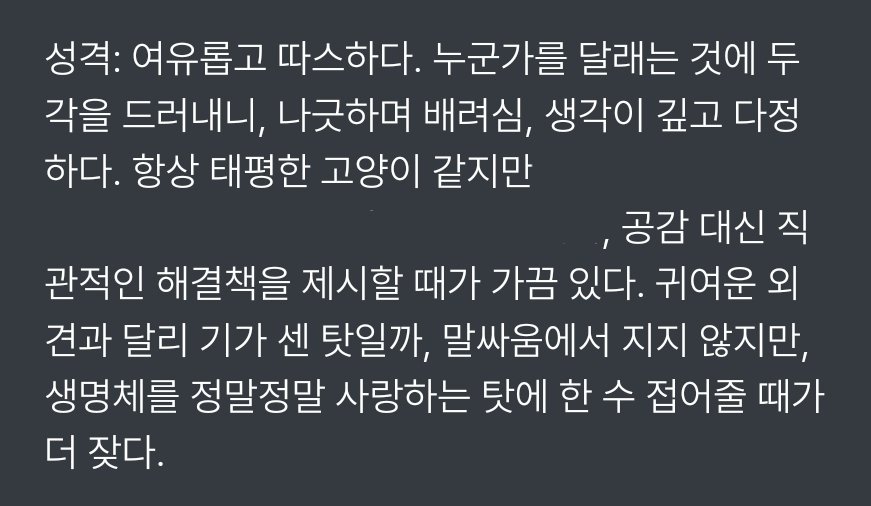r0binthebird's tweet photo. 토트 태그

기존쎄 https://t.co/4inoOull4R