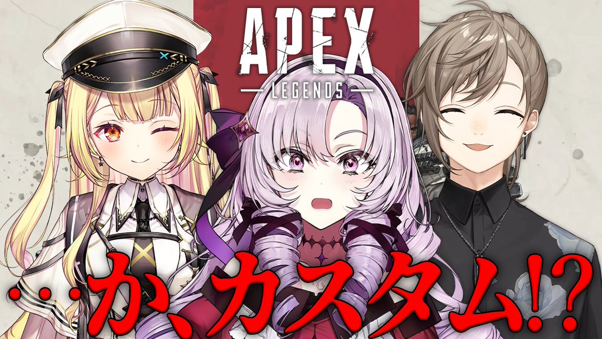 サロメ様 壱百満天原サロメ💯🦂 (@1000000lome) / Posts / X