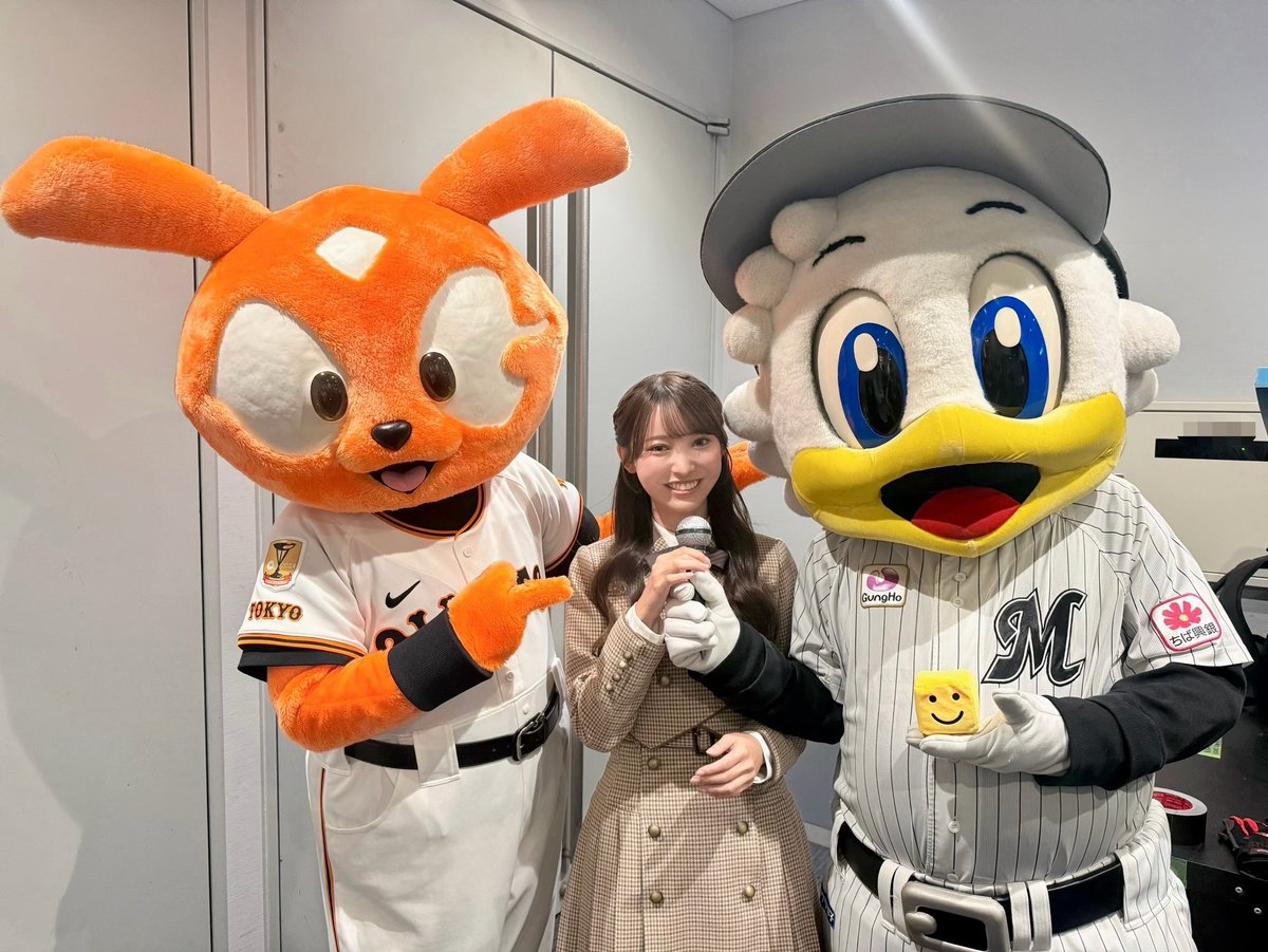 黒見明香生誕祭実行委員会 (@kuromiSeitan) / Posts / X