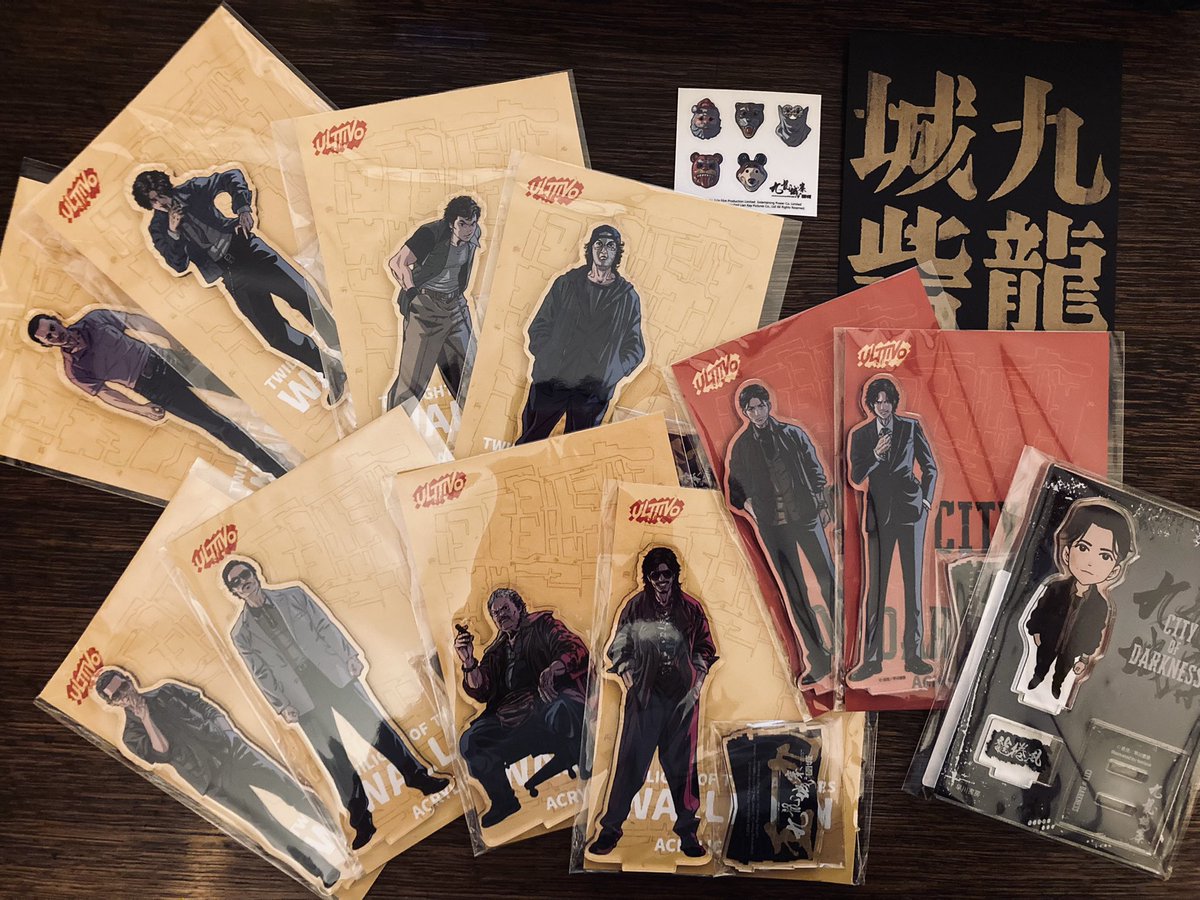 ばなな (@booksbanana) / Posts / X