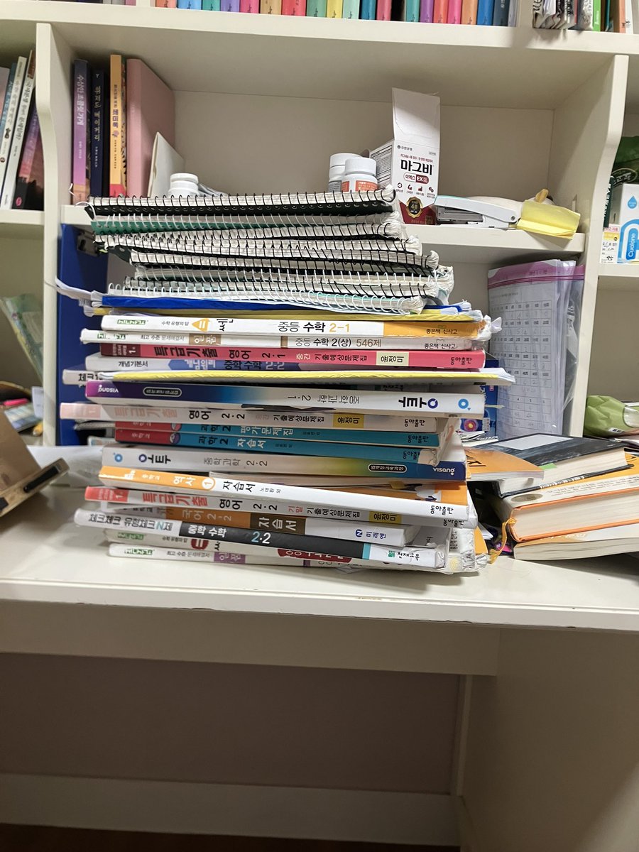 올 한해 고생했다 나야