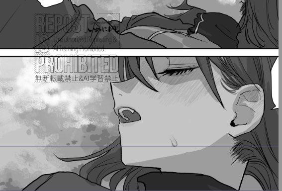 いぬにがし｜C105新刊委託中 (@mnnsn726) / Posts / X