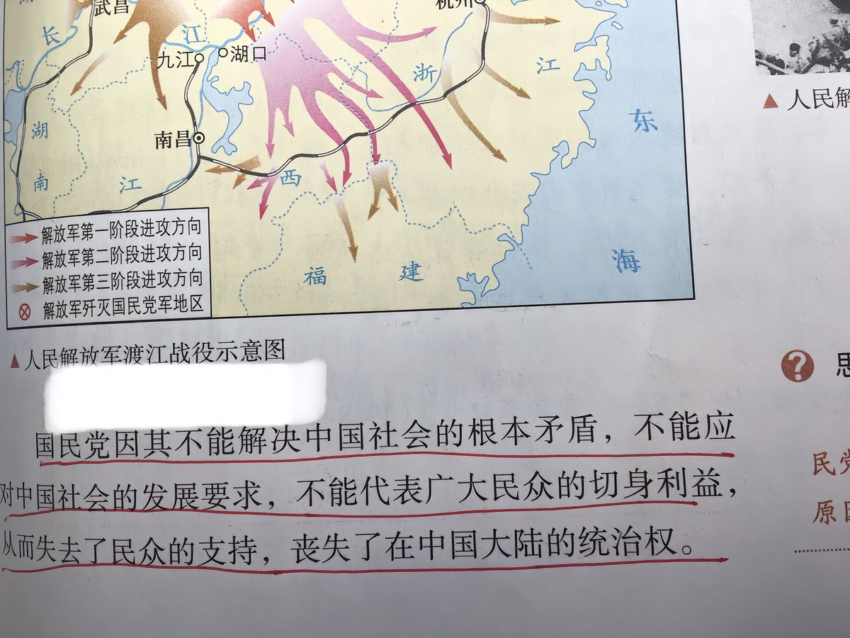 heshan258's tweet image. 何意味