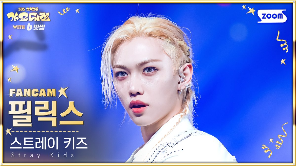 FELIX JAPAN 🇯🇵 (@LeeFelixJapan) / Posts / X