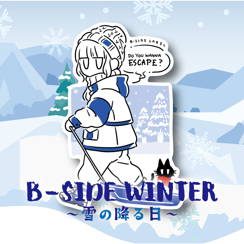 Creative@B-SIDE LABEL (@bfm_kikaku_koho) / Posts / X