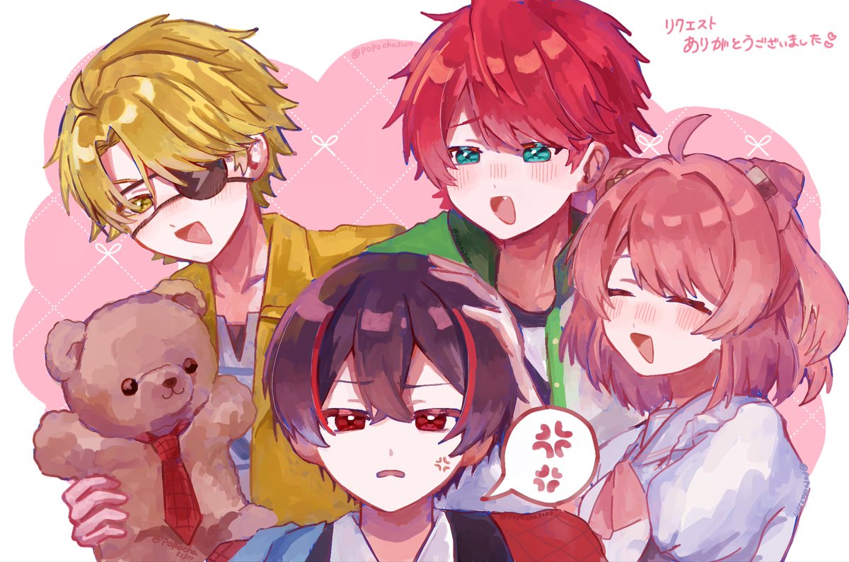 イラストリクエスト