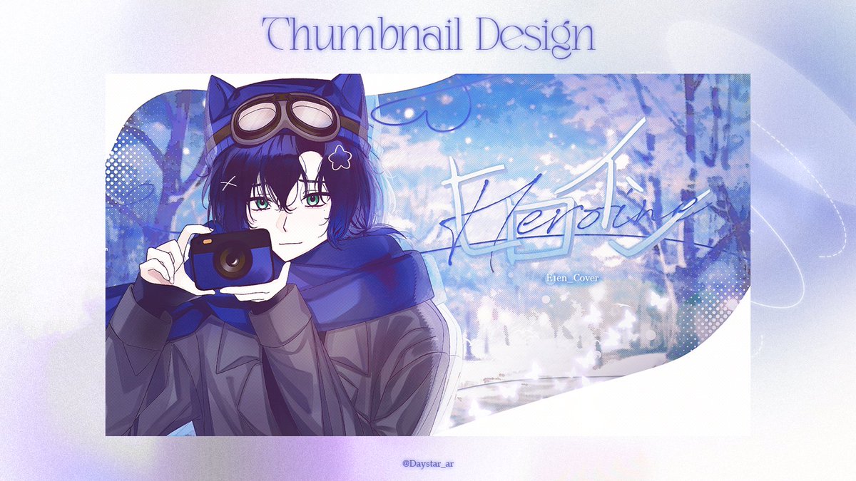 마감하는 아랑 tweet media