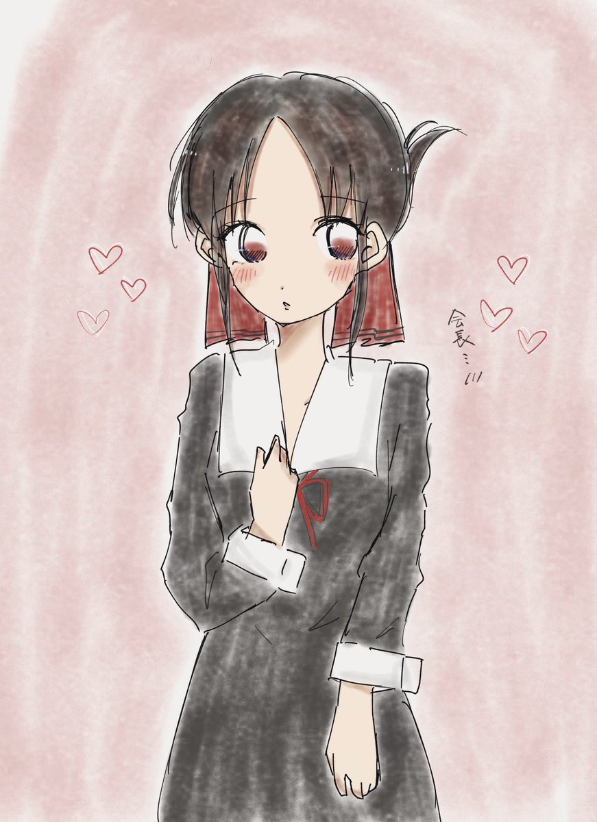 本当に年内最後のイラスト😶！ #かぐや様 ❤️