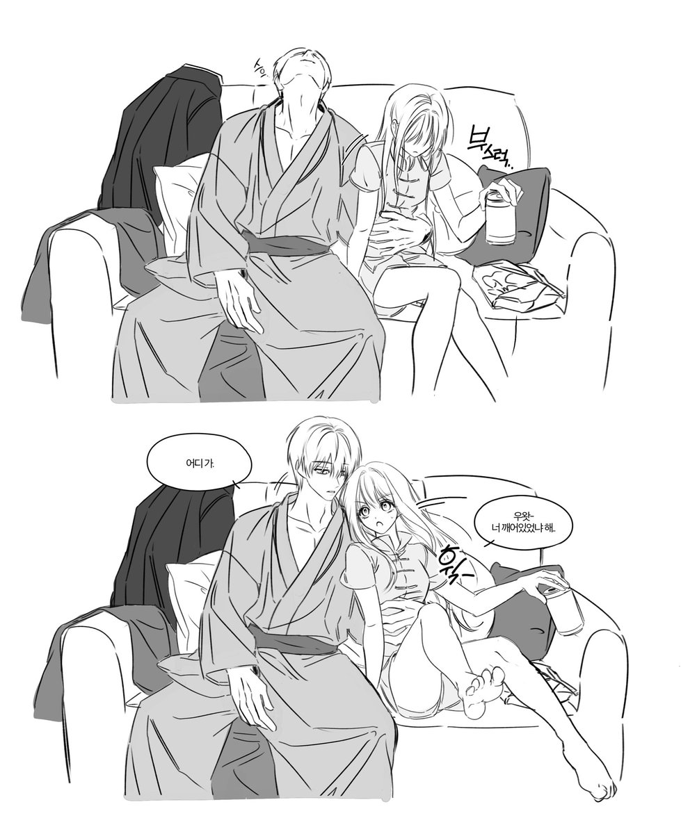 umm0_x's tweet image. 오키키구