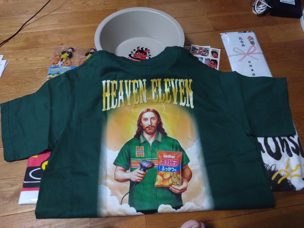 天久聖一 (@amahisa) / Posts / X