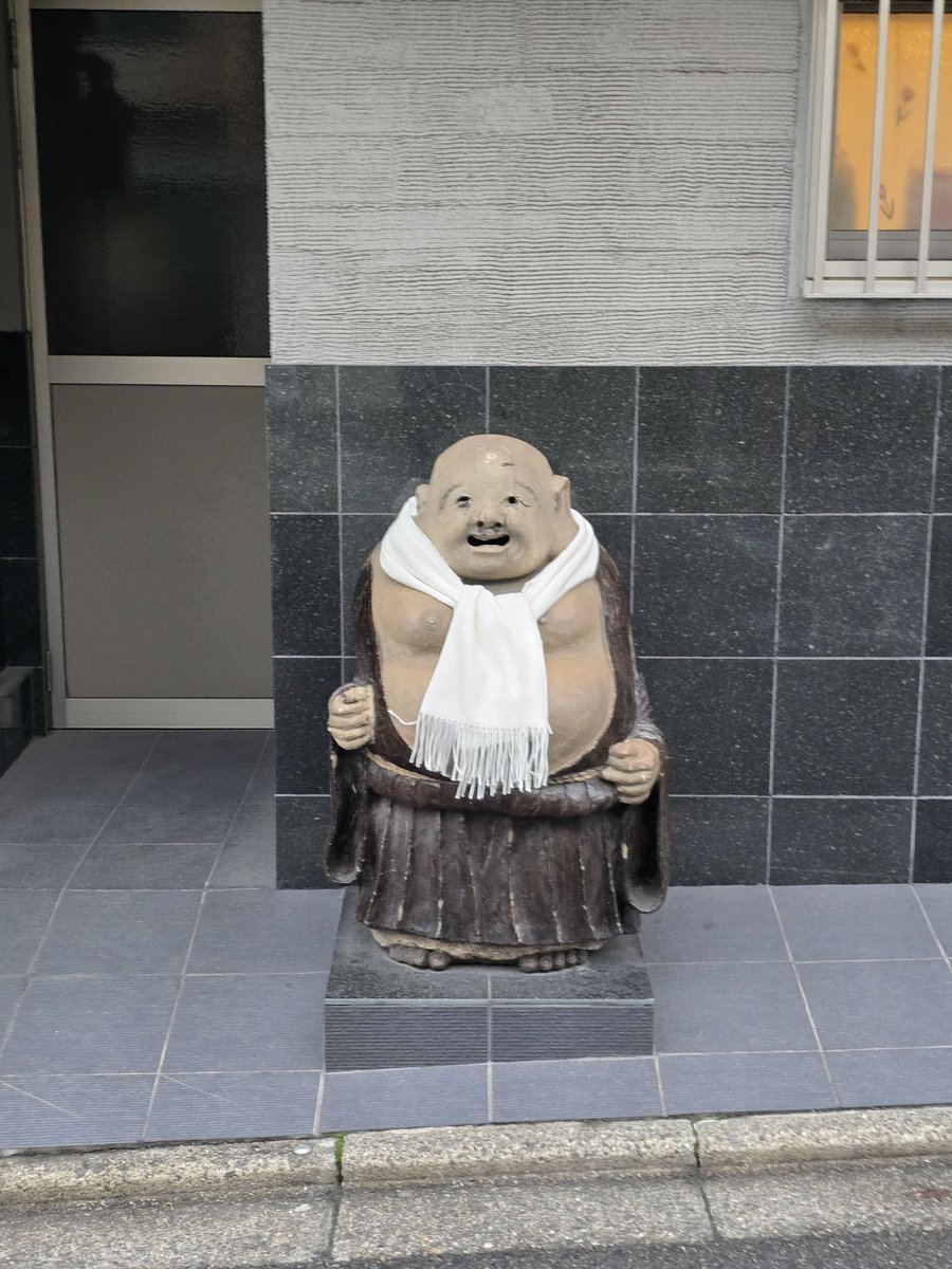 Post by ねこ on X: ☺