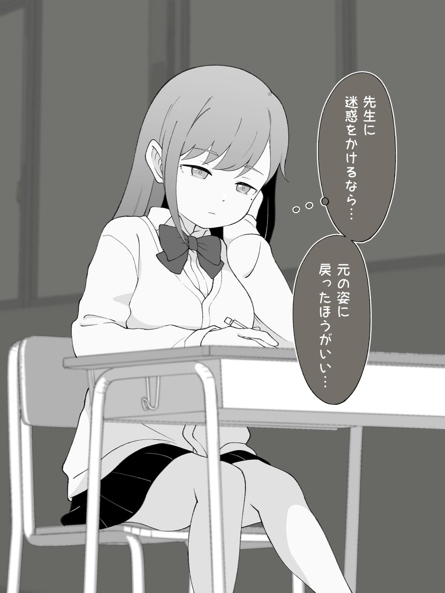(2/2) 