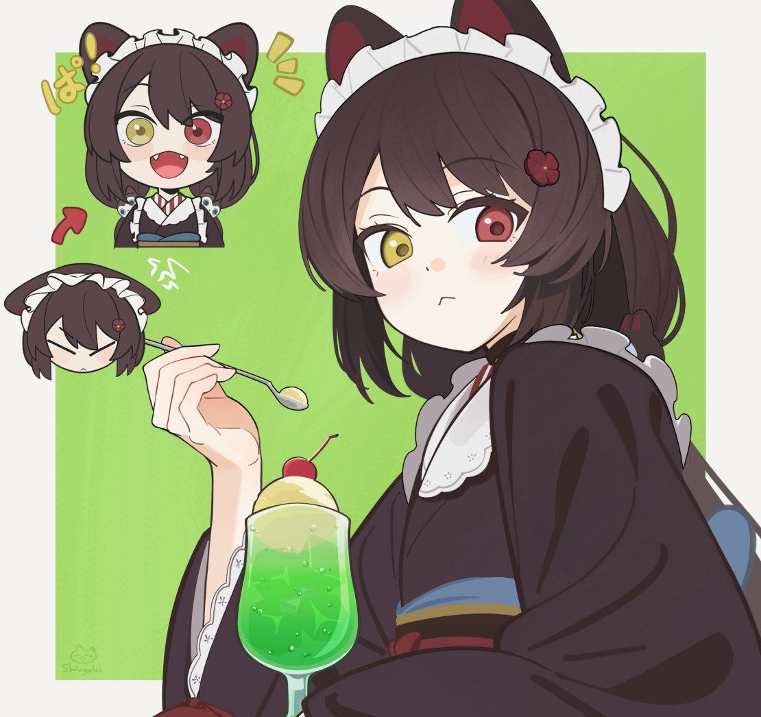 AstroSalt's tweet image. 🍹 #いぬいらすと