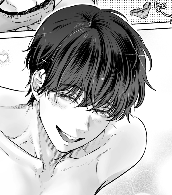 ヒーローが目👀ハート💕を飛ばすタイプのティーンズラブ漫画…🤤 