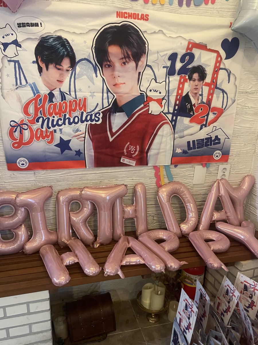 xe_hmm's tweet photo. ♡
#NICHOLAS_21stBirthday
#학래생일_과감하게해_믿을게
#HAPPYNICHOLASDAY https://t.co/encrx0QEko