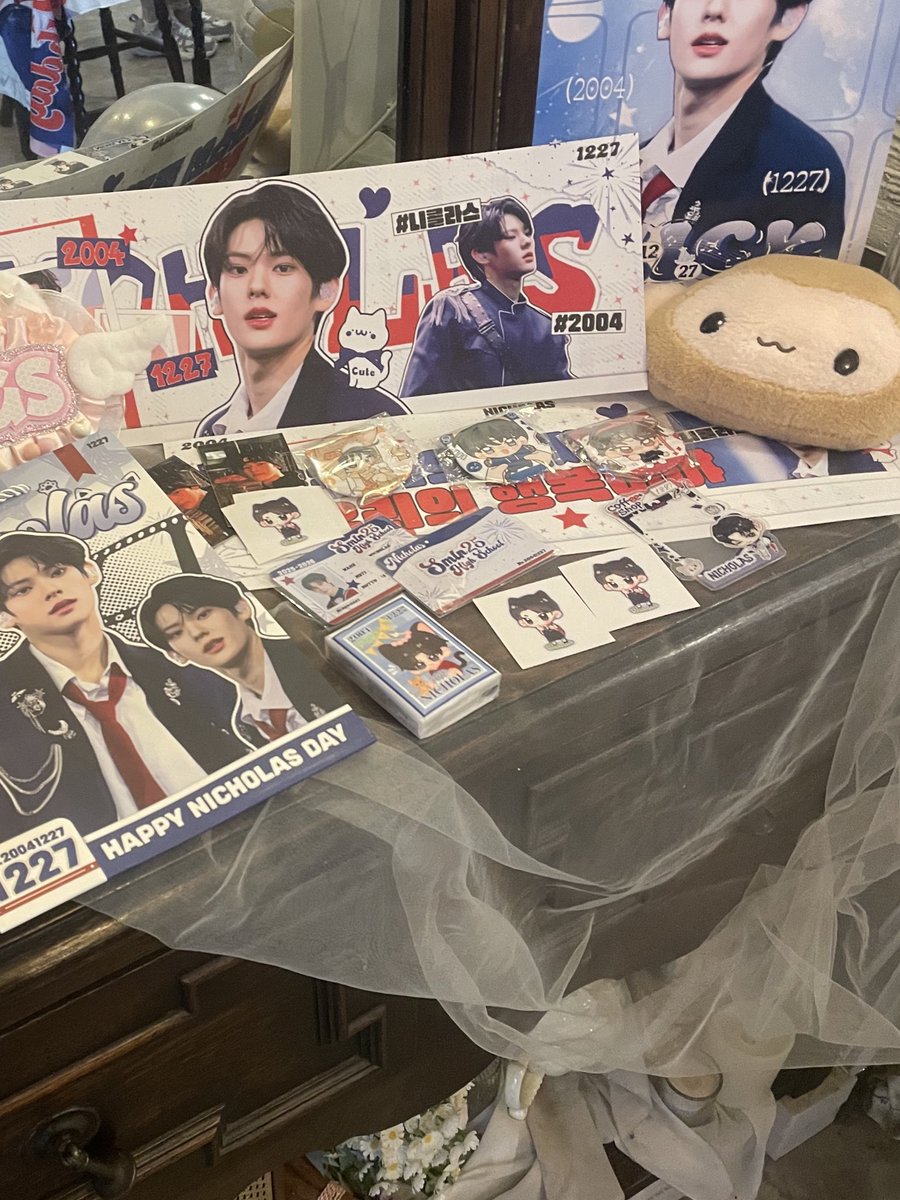 xe_hmm's tweet photo. ♡
#NICHOLAS_21stBirthday
#학래생일_과감하게해_믿을게
#HAPPYNICHOLASDAY https://t.co/encrx0QEko
