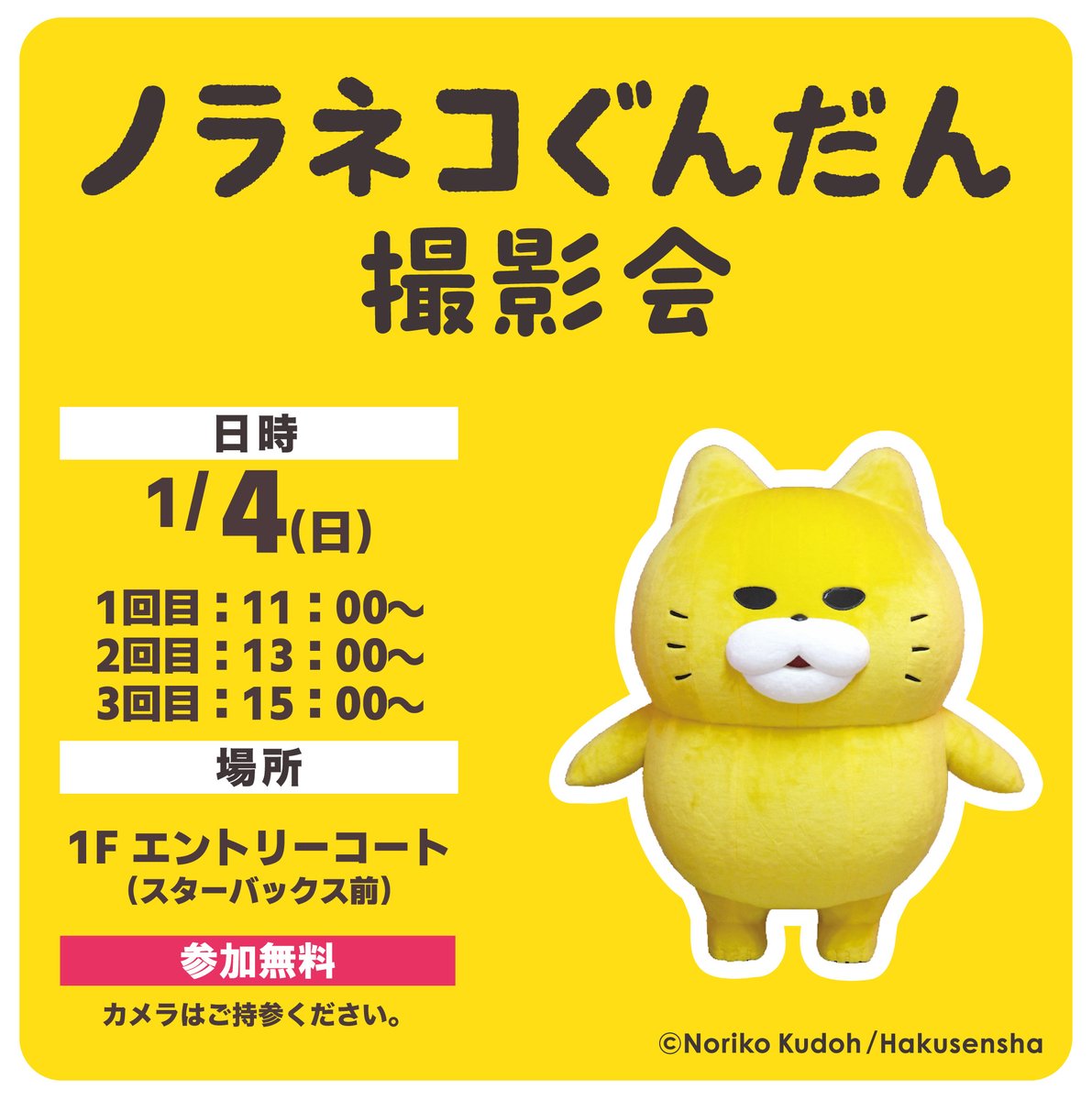 すー⭐︎購入前にプロフ見てください　さま専用ページです★ PSA10 誰もいないセカイ 初音ミク SSP サイン プロセカ 藤田咲