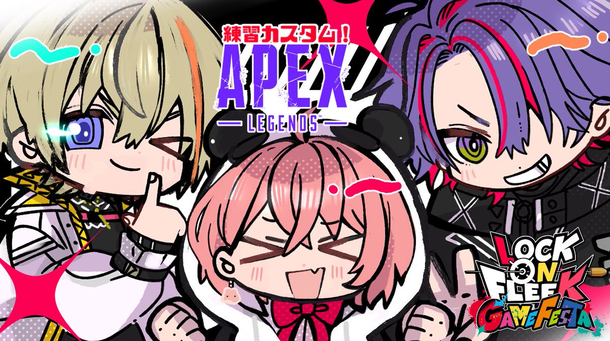 ぽめ次郎 (@pmzr_) / Posts / X