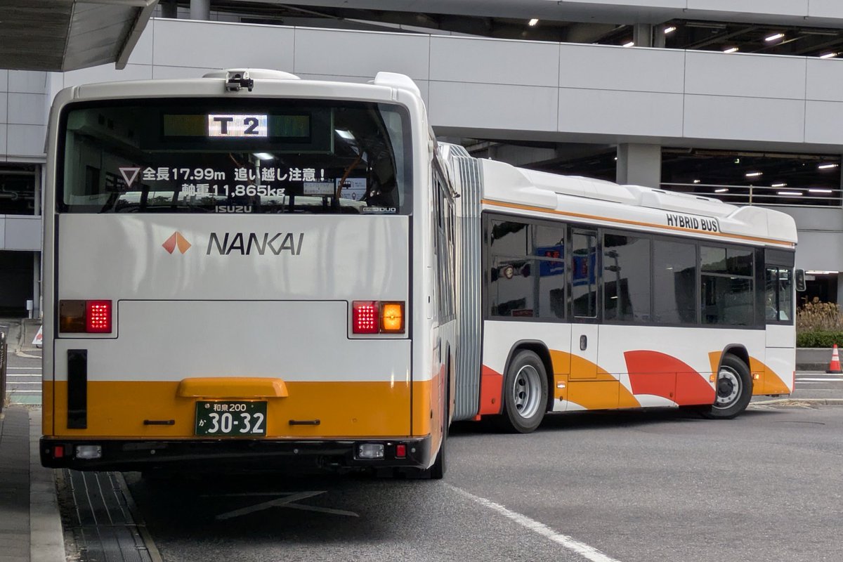 はるきさん専用 はる様☆専用 はるさま専用 はる様 HARUさま専用 ZX