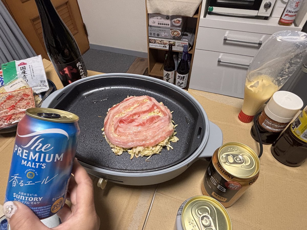 みーやん@Belle♡Ninja1000♡ (@27C7) / Posts / X